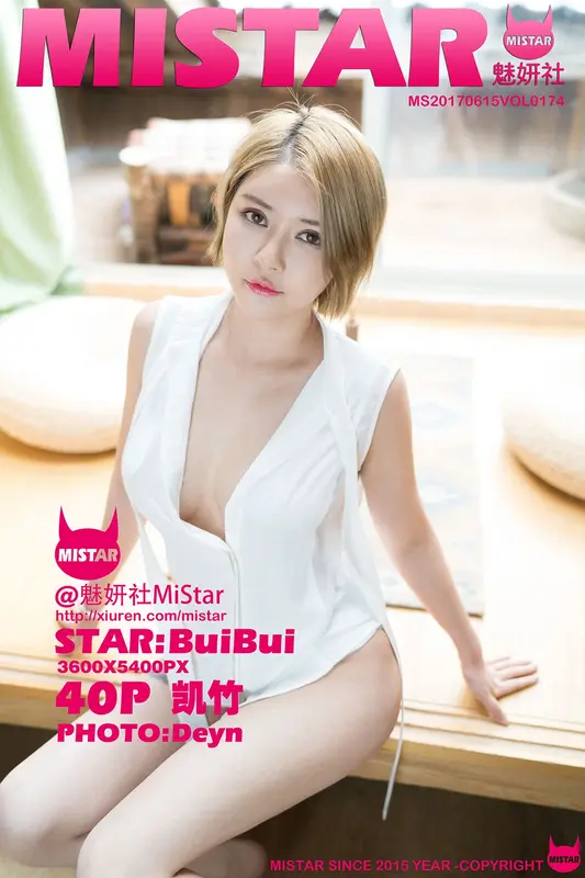 2017.06.15 VOL.174 凯竹BuiBui - Mistar魅妍社